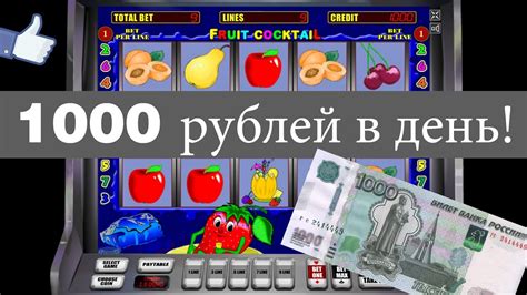 заработок в онлайн казино на автоматах